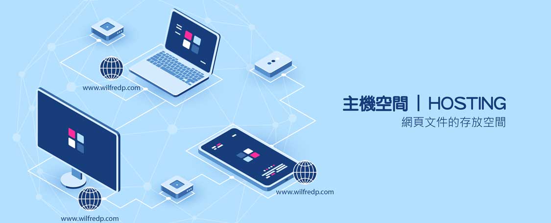 Website/Domain/Hosting :: WilfredP