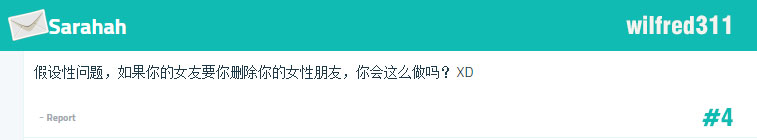 4 Sarahah