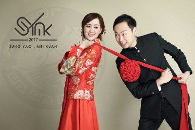 婚禮照片平面設計 :: SungYao + MeiKuan